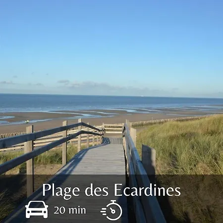 Le Sauge - Centre-ville - Parking Prive Gratuit - Jardin Apartment Bourbourg